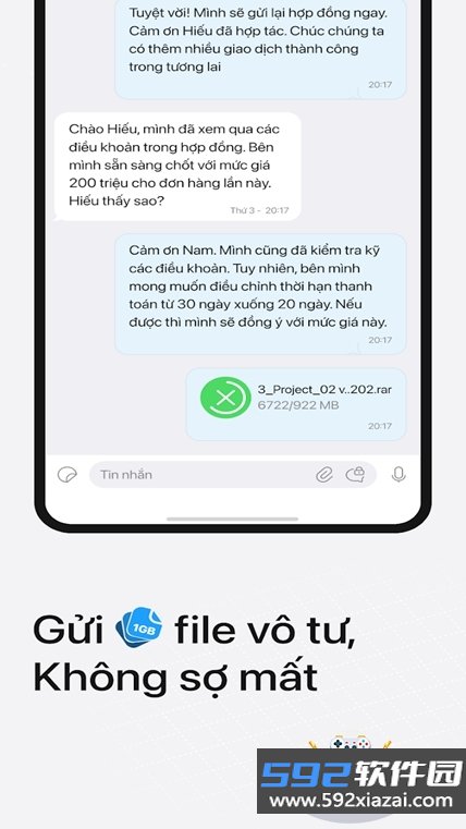 lotuschat安卓版最新版本截图5