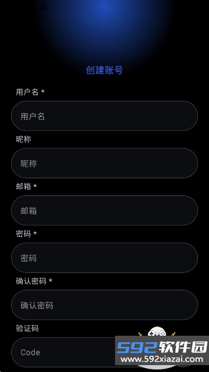 灵应用商店下载app手表版v2.0.2-f3安卓最新版截图7