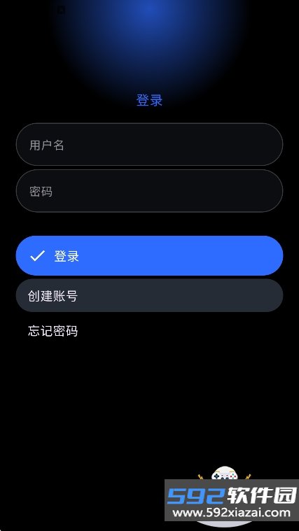 灵应用商店下载app手表版v2.0.2-f3安卓最新版截图8