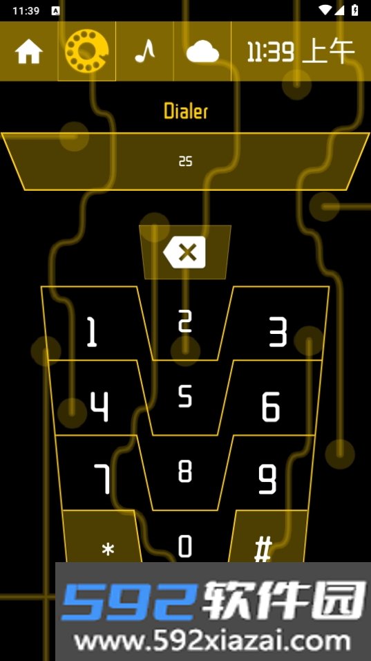 Fancy Launcher壁纸主题软件截图2