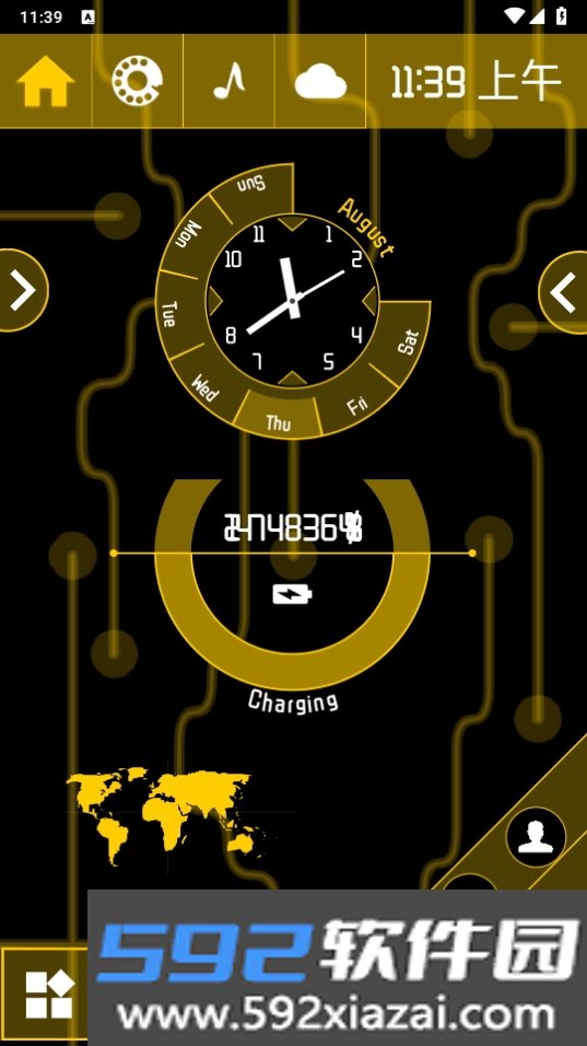 Fancy Launcher壁纸主题软件截图4