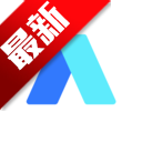 AI全能写作app官方最新版本