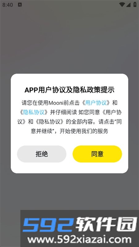 Mooni