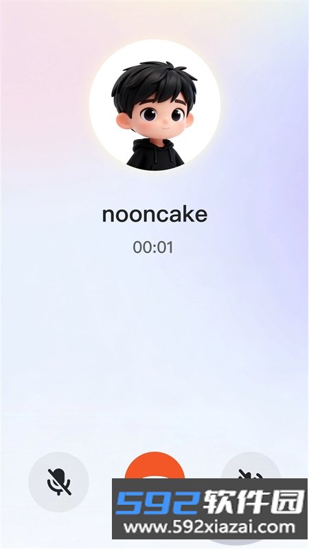 Mooni软件安卓下载手机版截图3