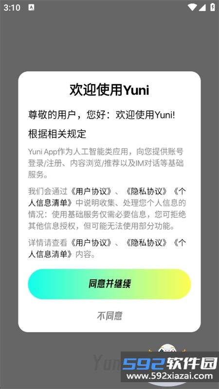 Yuni