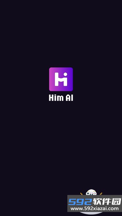 HimAI聊天软件下载截图3