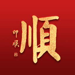 深圳弘法寺(福顺弘法)app官方最新版本2026