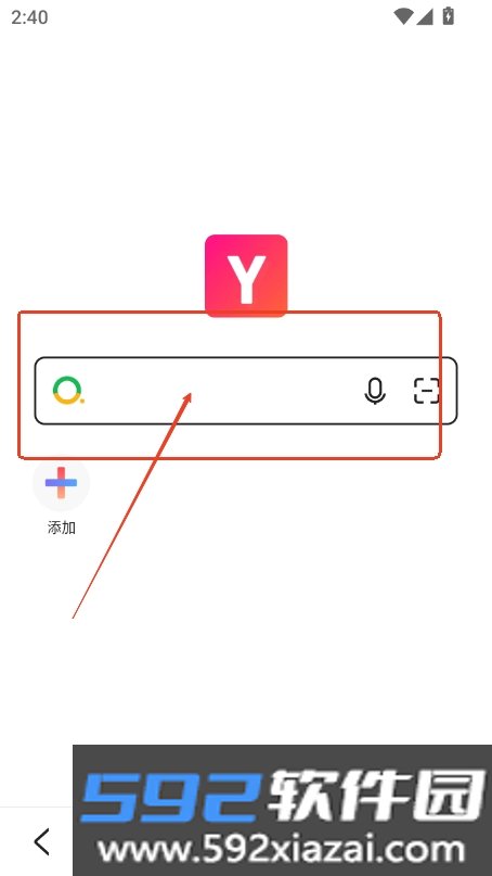 Yandddaa