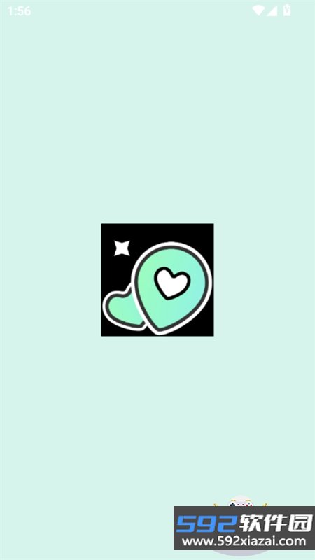 免费情侣手机定位app官方最新版截图5