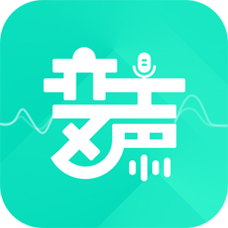 变声器变声吧免费变声软件2026最新版本免费版