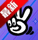 社恐聊天发圈逃跑助手app最新版本