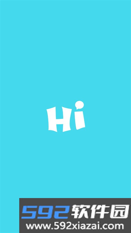 WorldChat国际版app官方手机版截图1