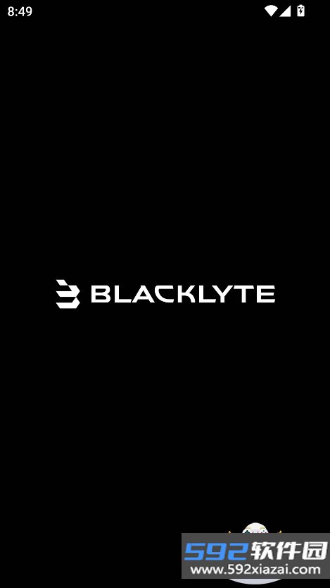 blacklyte官方下载最新版截图2