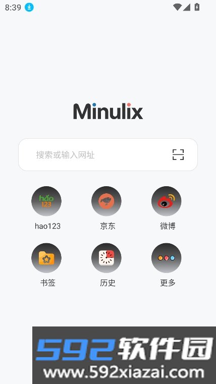 野马浏览器app官方正版手机版截图8