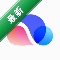 万联灵析商业版