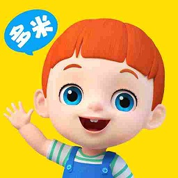 儿歌多米app官方