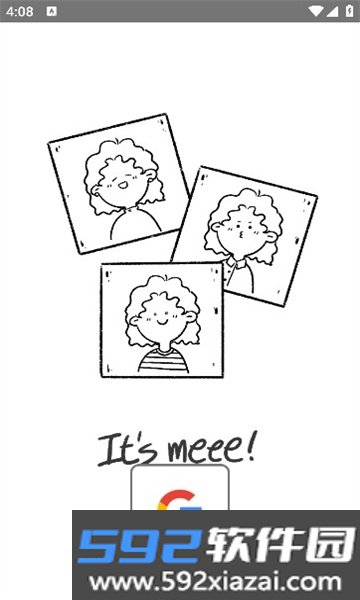 its meee记录软件正版安卓版截图4