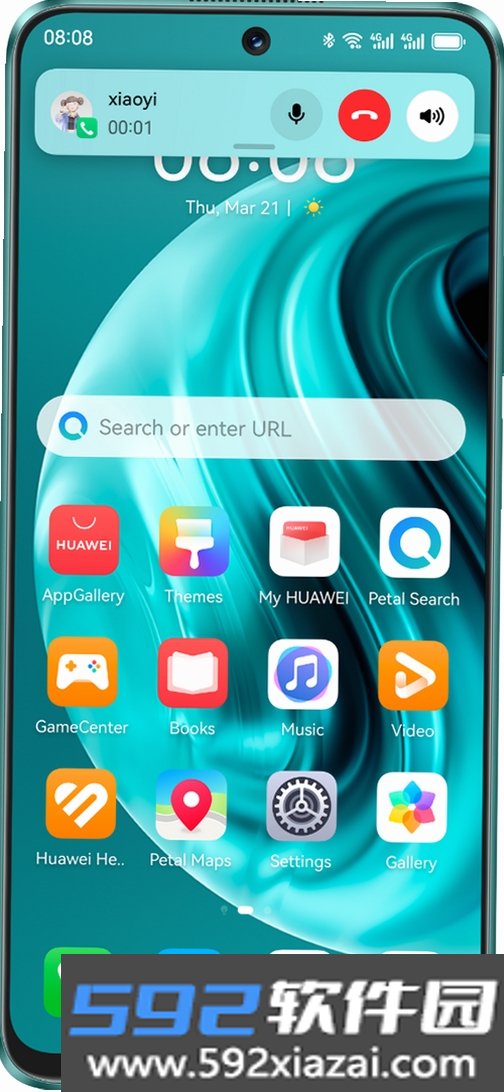 Nova极速浏览器截图3
