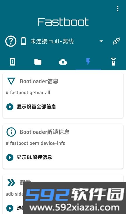 Bugjaeger汉化版2026官方版下载截图1