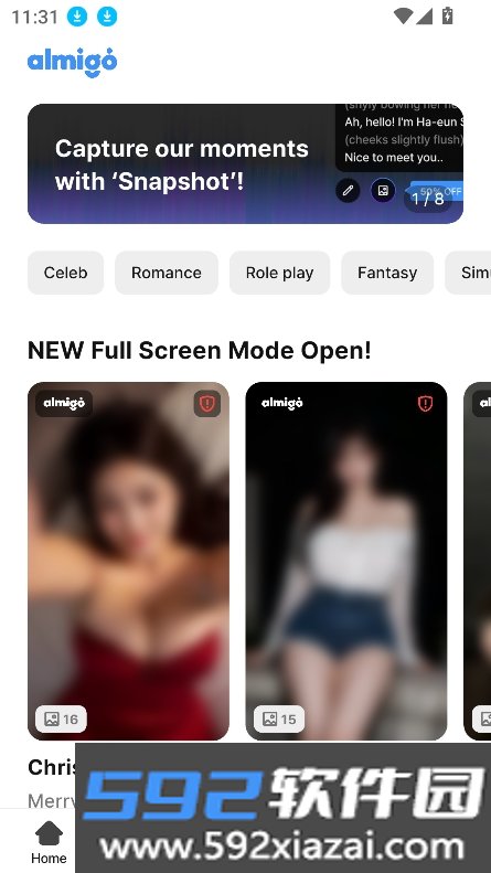 almigo AI官方正版下载截图3