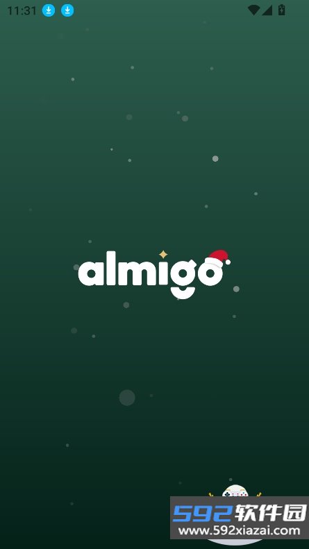 almigo AI官方正版下载截图7