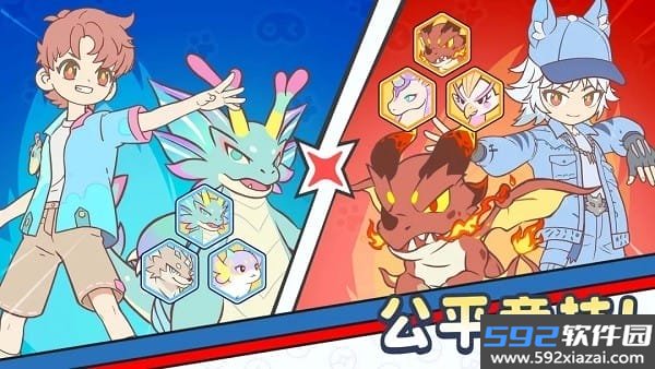 闪耀吧噜咪手游截图2