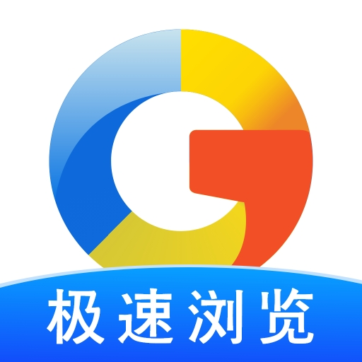 Gule浏览器手机最新版