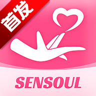 Sensoul专属情感伴侣app手机版