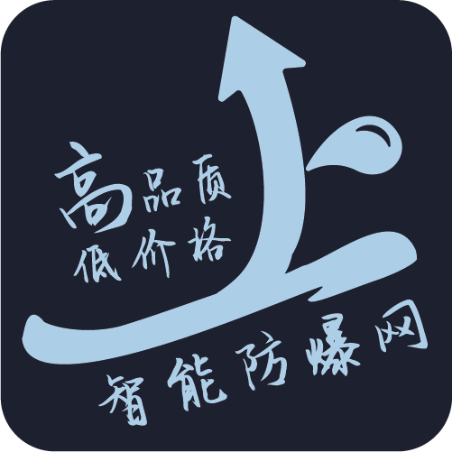 智能防爆网平台app