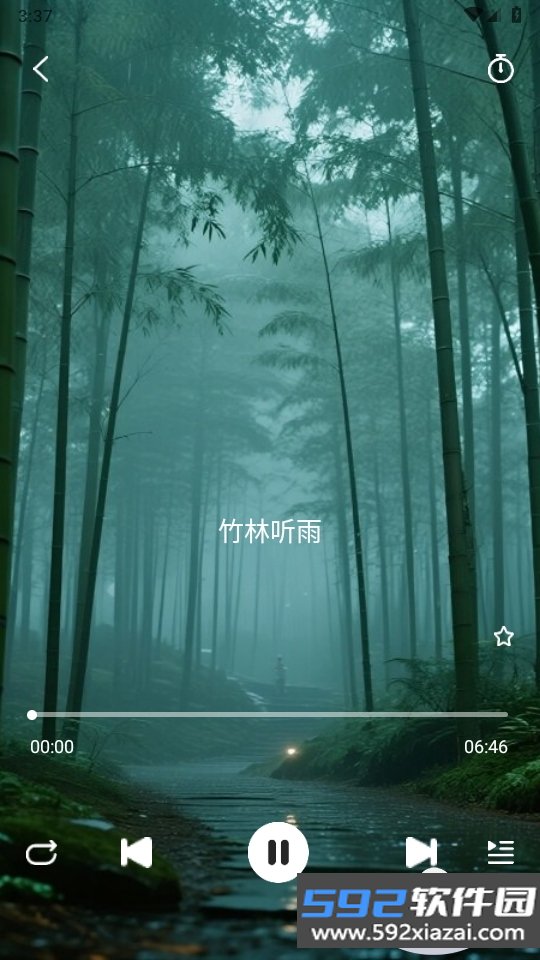 hoco.music蓝牙耳机app1.0.8-c 安卓版截图4