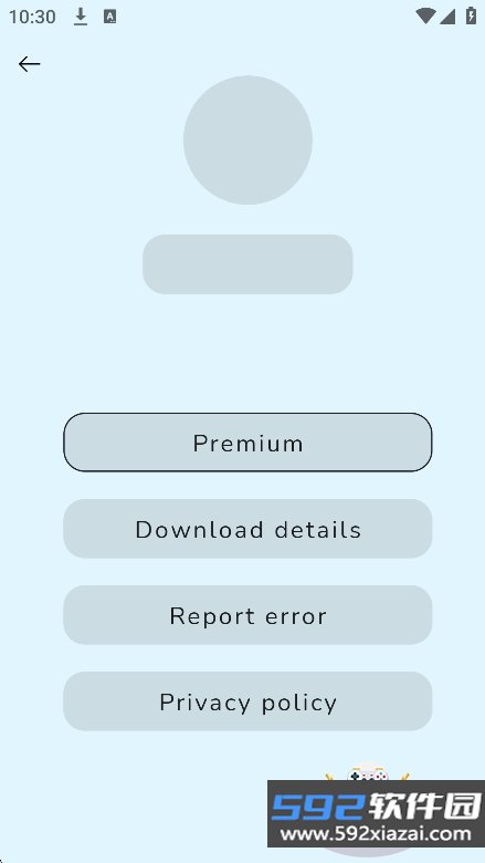 tikgetApp下载安装最新版本截图1