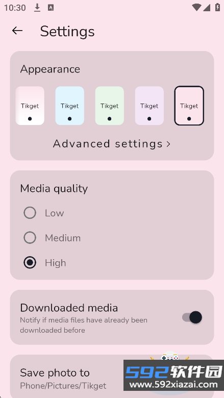 tikgetApp下载安装最新版本截图2