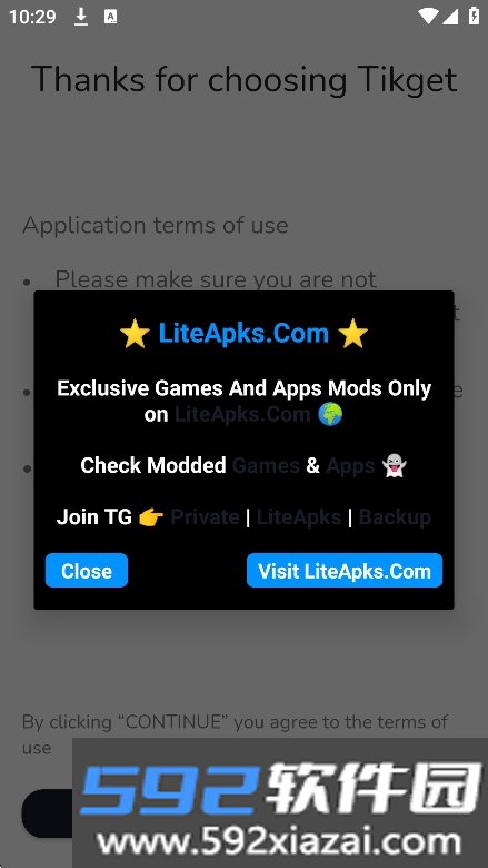 tikgetApp下载安装最新版本截图7