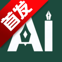 妙笔丹青app下载官方最新版本2026
