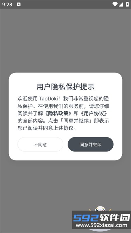 TapDoki