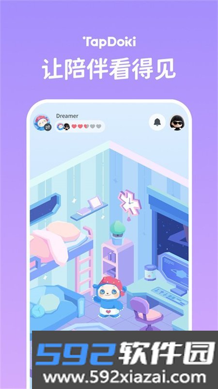 TapDoki软件安卓手机版截图1