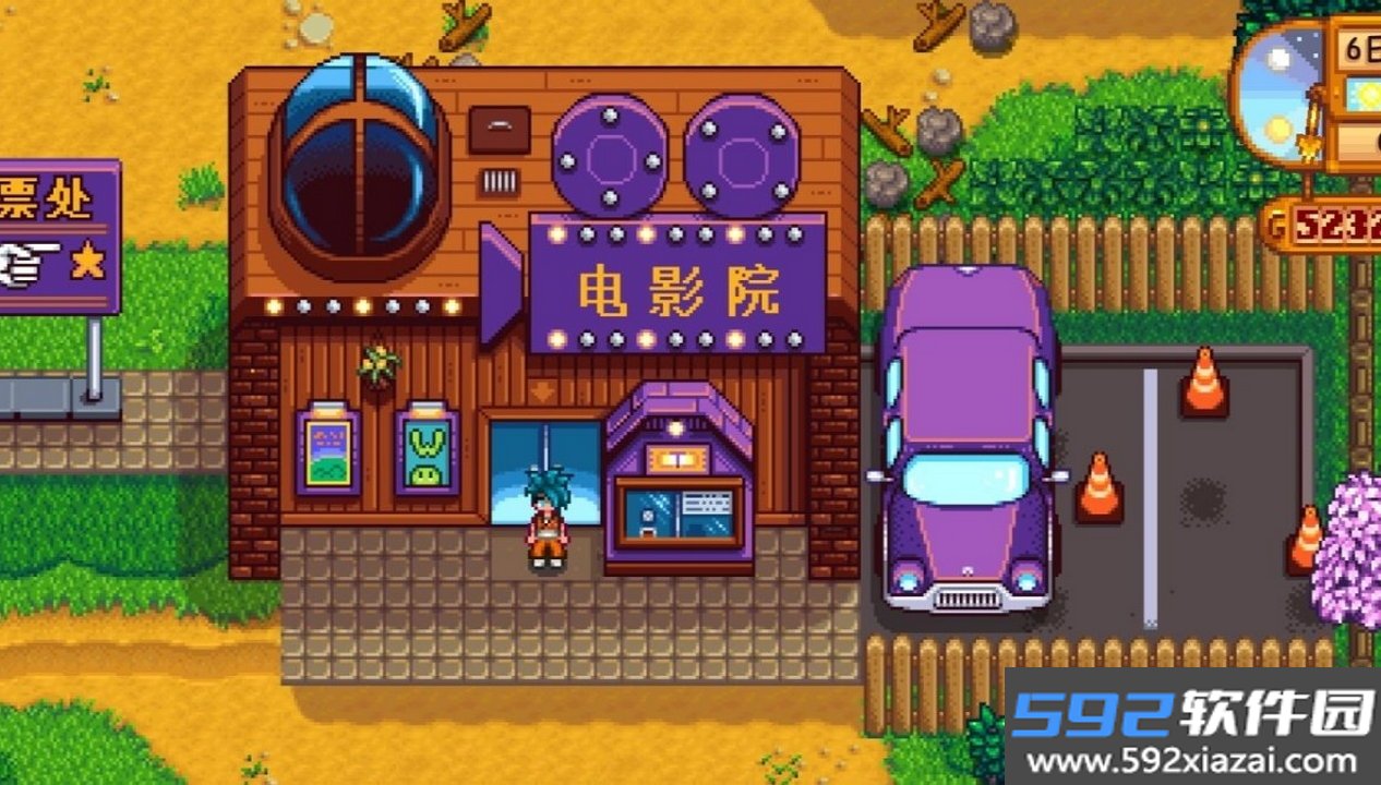 citron模拟器手机最新版4491abc 安卓版截图1
