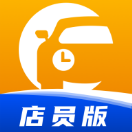 迎动养车技师app