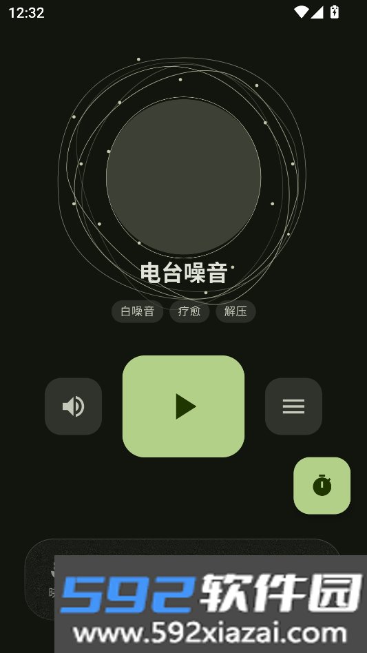 XMSLEEP