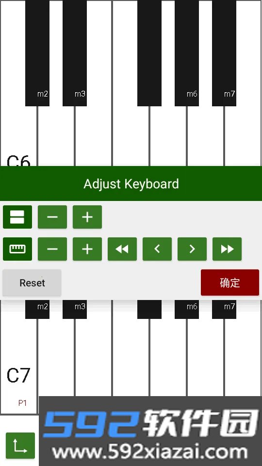Tonality2026下载安装最新版截图1