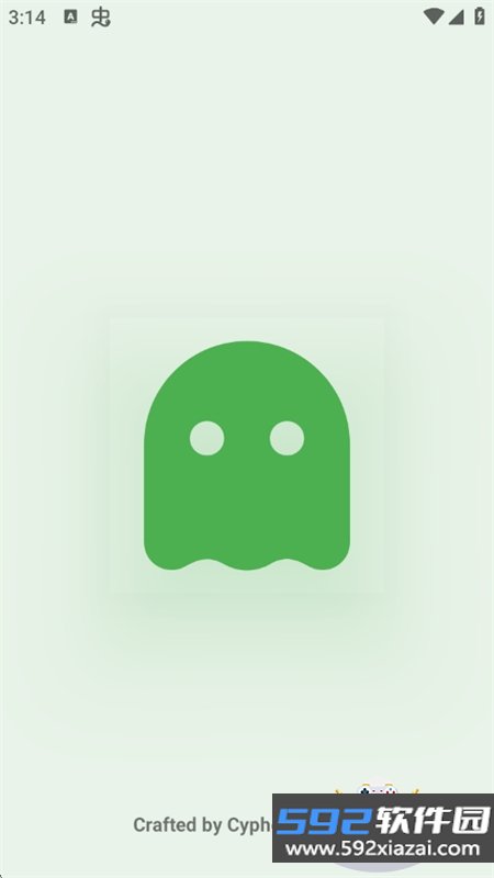 雷蛇画质修改工具(Razer GFX Tool Free)最新版本截图1