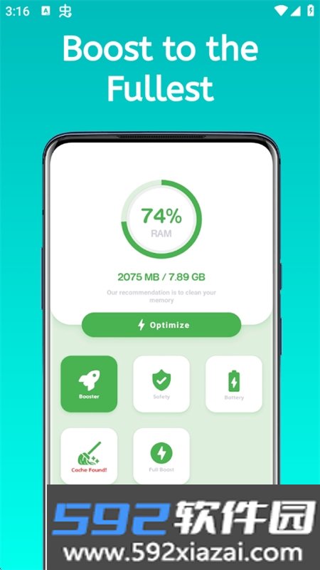 雷蛇画质修改工具(Razer GFX Tool Free)最新版本截图3