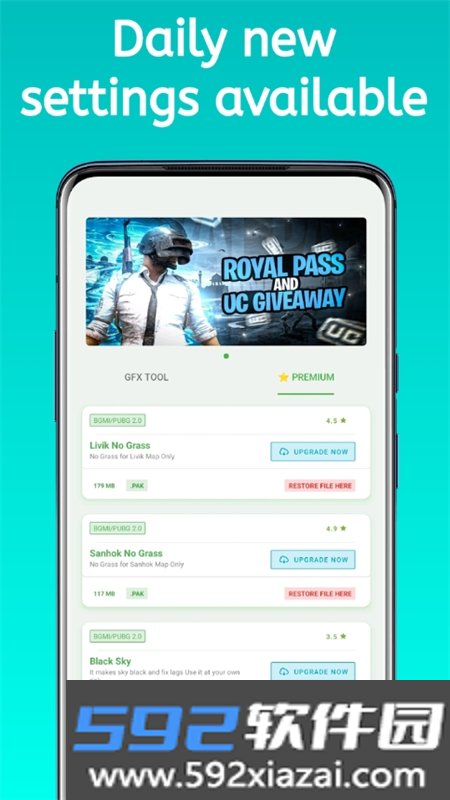 雷蛇画质修改工具(Razer GFX Tool Free)最新版本截图4