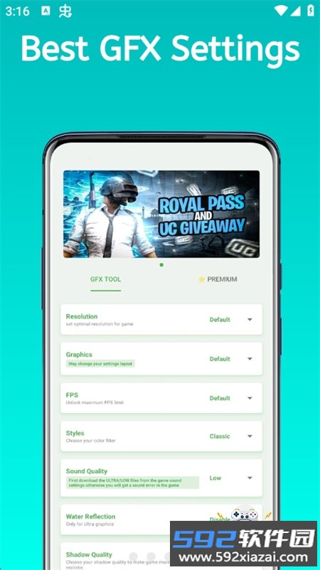 雷蛇画质修改工具(Razer GFX Tool Free)最新版本截图5