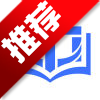 中教网院app最新版下载2026