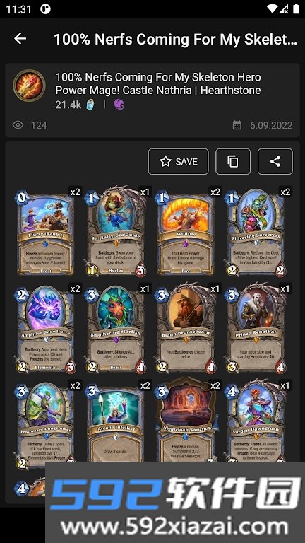 炉石传说卡组助手app官方版Decks for HS截图1