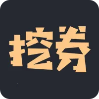 手机宝盒优惠券购物平台