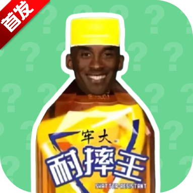 科比语音盒子官方版最新版本2026