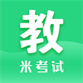 教育学考研手机版