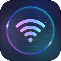 实时网速防蹭网app